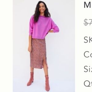 Anthropologie sequin skirt